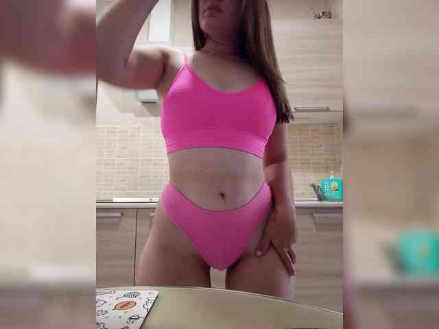 BuSInKa1 webcam