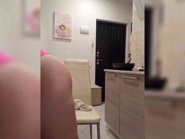 BuSInKa1 webcam
