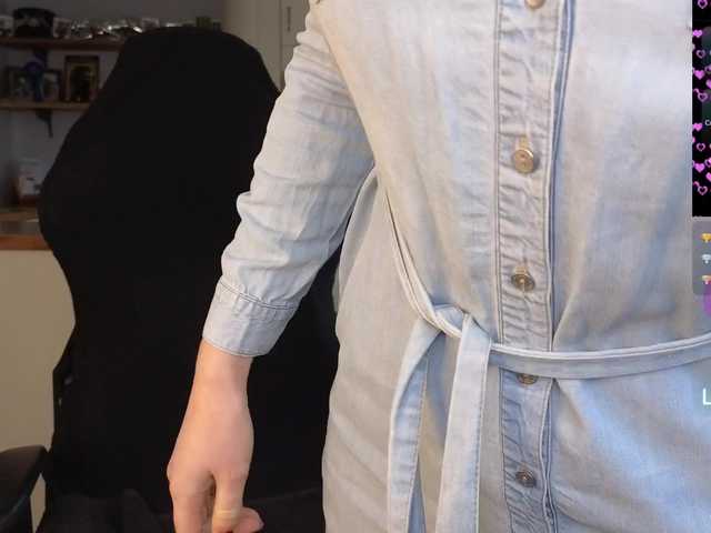 stripmequick's BongaCams show and profile