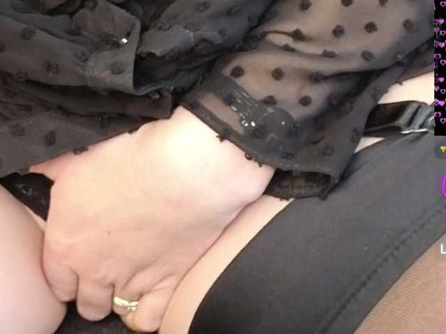 Preview of stripmequick