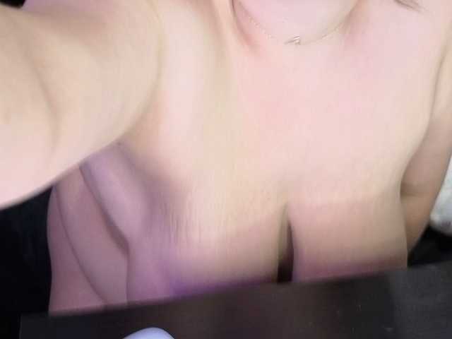 maramaze's BongaCams show and profile