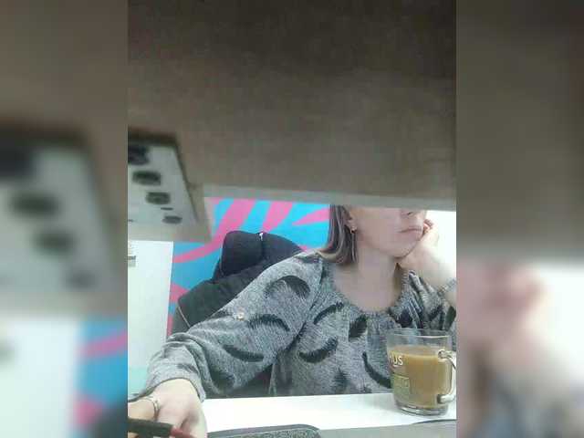 Angelinamik's BongaCams show and profile