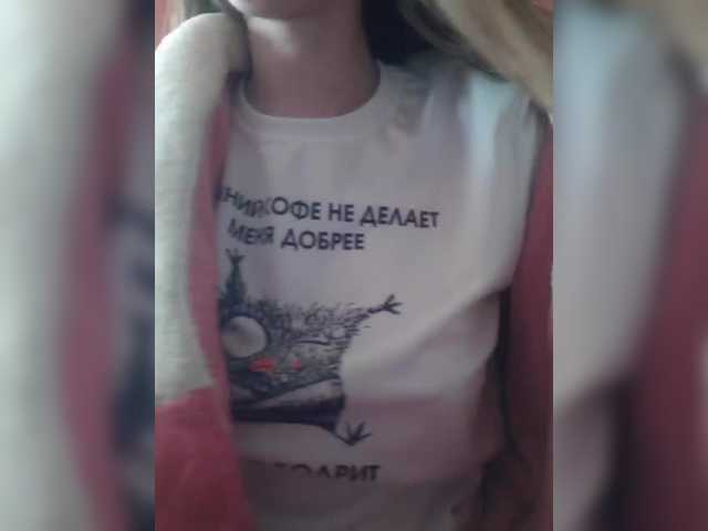 Angelinamik Live Cam on BongaCams