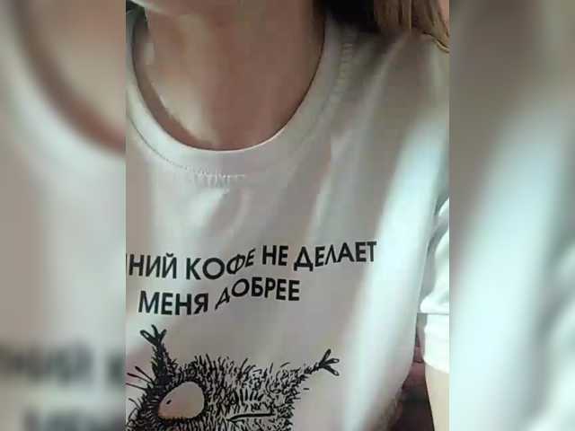 Angelinamik's BongaCams show and profile