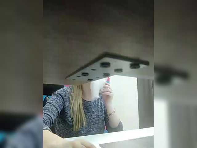 Angelinamik's BongaCams show and profile