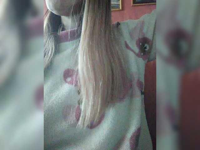 Angelinamik — My dream is to reduce @remain up to 0 Vibrator my best friend lovense is always included in the broadcast from 1 token includes a vibration massage in my hot pussy and my pussy is wet and sticky from orgasm - Fuck me 