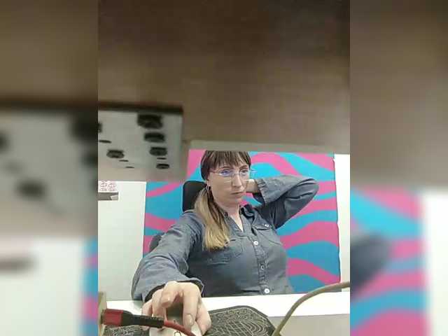 Angelinamik's BongaCams show and profile