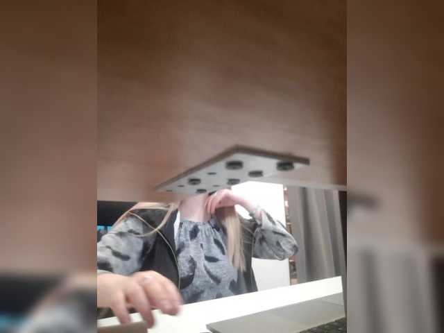 Angelinamik's BongaCams show and profile