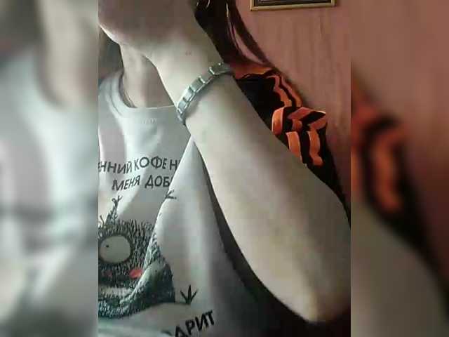 Angelinamik's BongaCams show and profile