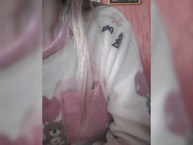 Angelinamik — My dream is to reduce @remain up to 0 Vibrator my best friend lovense is always included in the broadcast from 1 token includes a vibration massage in my hot pussy and my pussy is wet and sticky from orgasm - Fuck me 