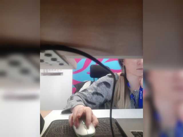 Angelinamik's BongaCams show and profile