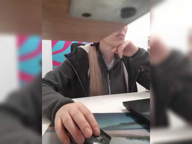  Angelinamik chat room