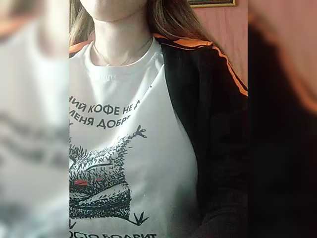 Angelinamik's BongaCams show and profile