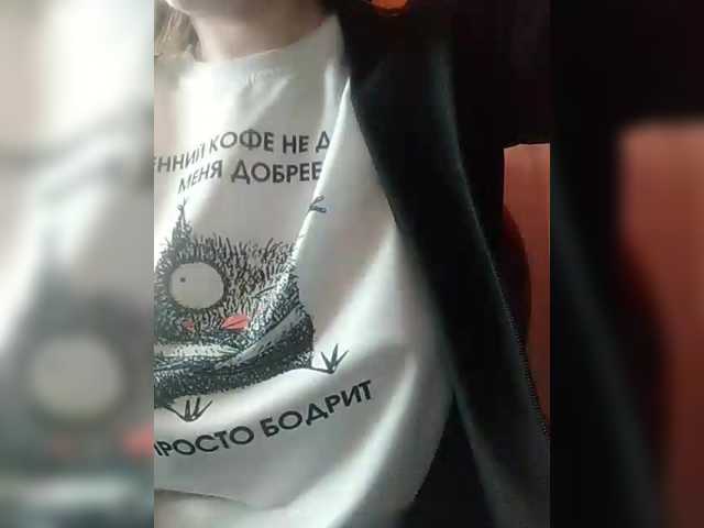 Angelinamik's BongaCams show and profile