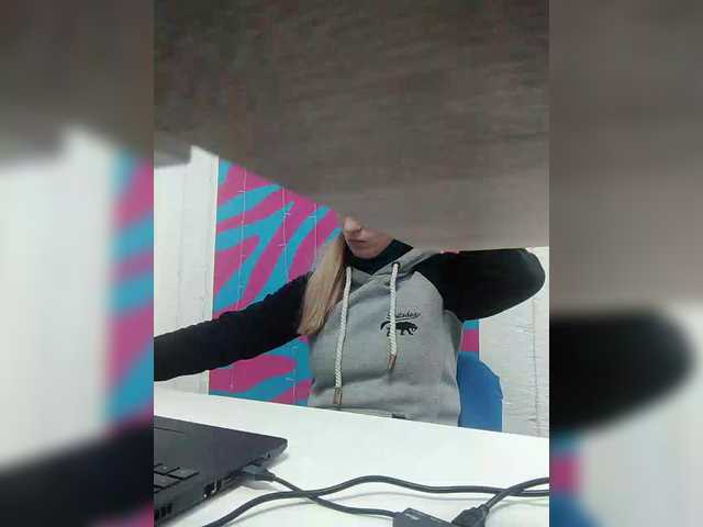 эросцена Angelinamik