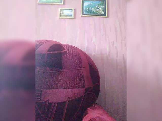 Angelinamik's BongaCams show and profile