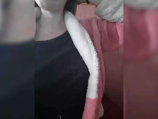 Angelinamik's BongaCams show and profile