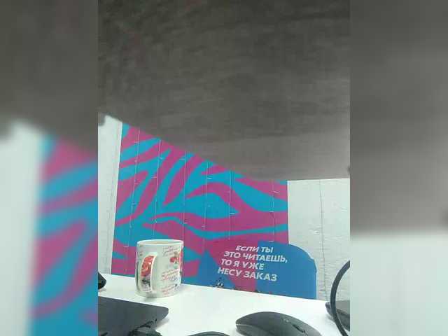 Angelinamik's BongaCams show and profile