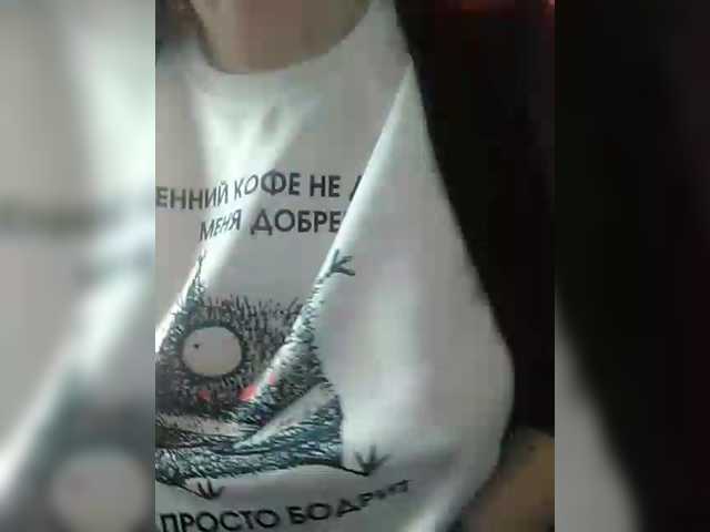 Angelinamik's BongaCams show and profile