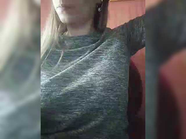 Angelinamik's BongaCams show and profile