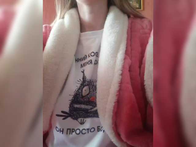 Angelinamik's BongaCams show and profile