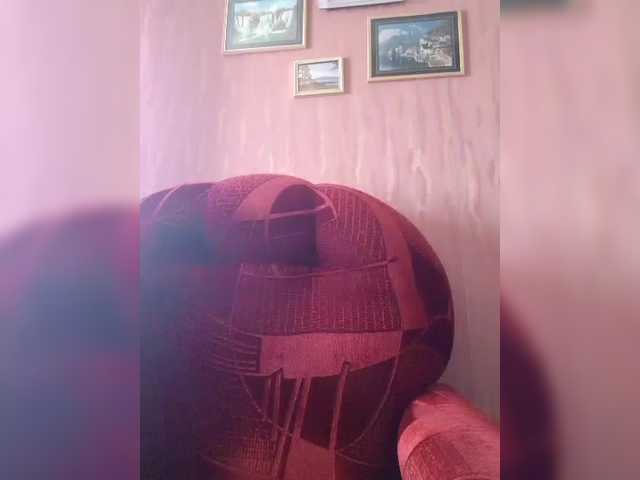 Angelinamik's BongaCams show and profile