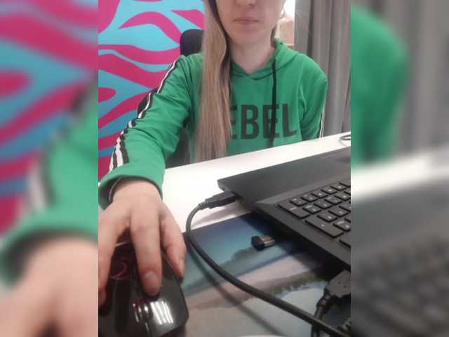 sex Angelinamik