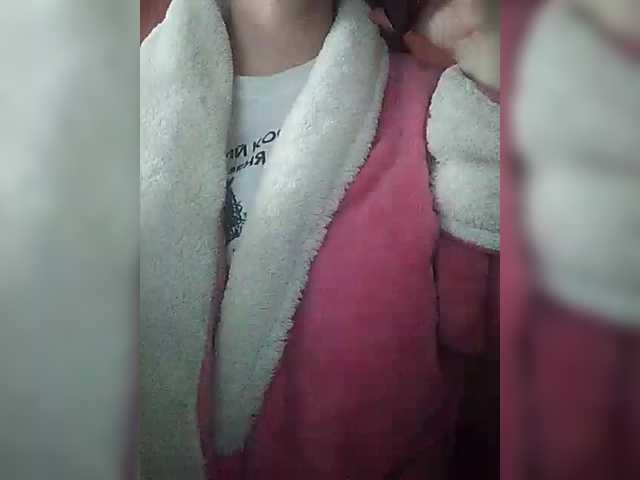 Angelinamik's BongaCams show and profile