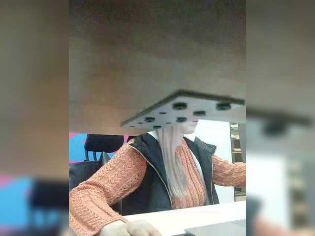 Angelinamik's BongaCams show and profile