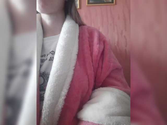 Angelinamik's BongaCams show and profile