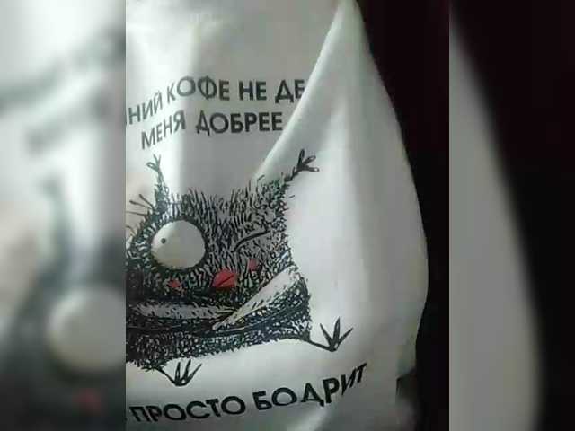 Angelinamik's BongaCams show and profile