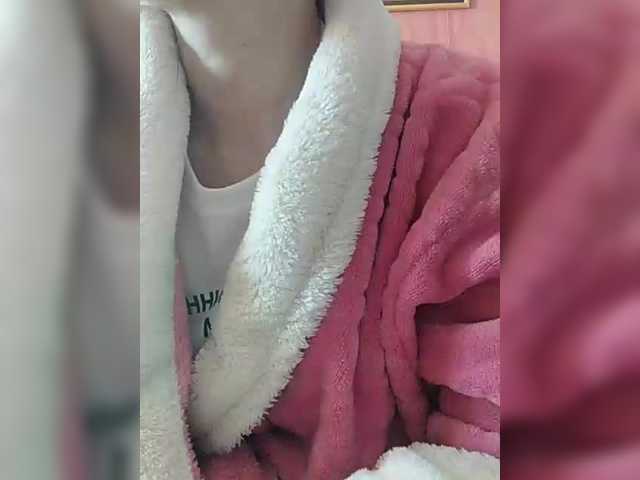 Angelinamik's BongaCams show and profile