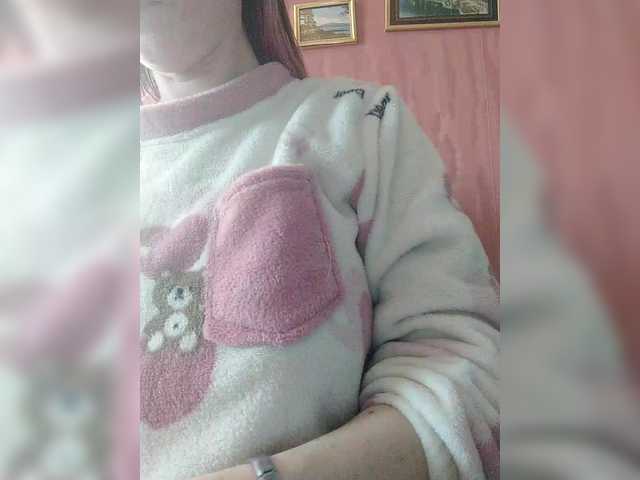 Angelinamik's BongaCams show and profile