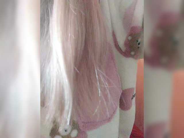 Angelinamik's BongaCams show and profile