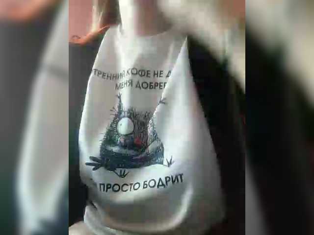 Angelinamik's BongaCams show and profile