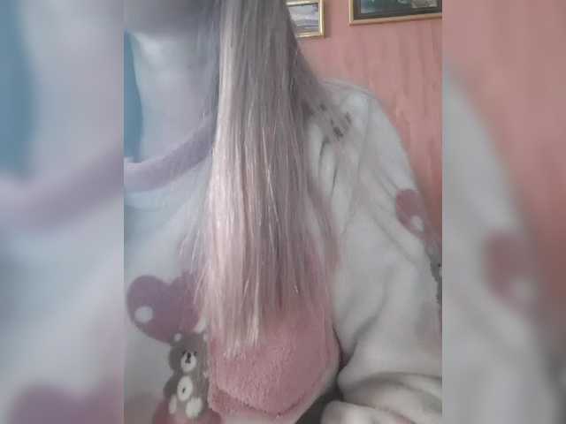 Angelinamik's BongaCams show and profile