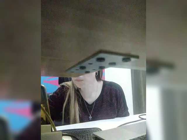 Lovense-online preview