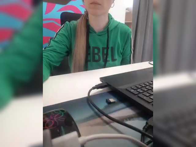 sex Angelinamik