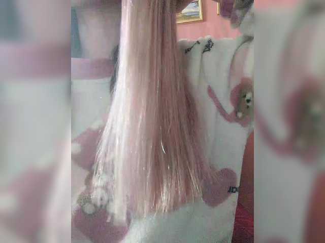 Angelinamik's BongaCams show and profile