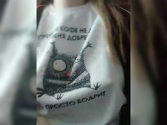 Angelinamik's BongaCams show and profile