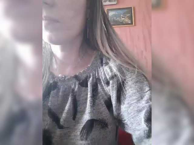 Lovense-online preview