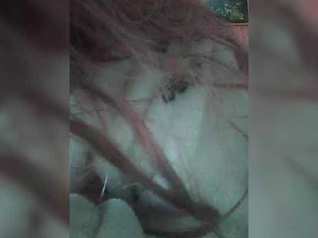 Angelinamik's BongaCams show and profile