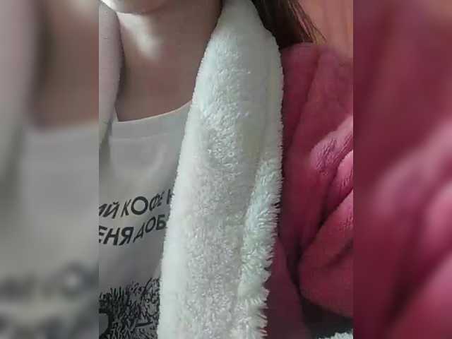 Angelinamik's BongaCams show and profile