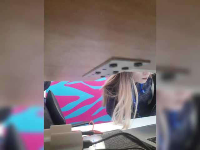 Lovense-online preview