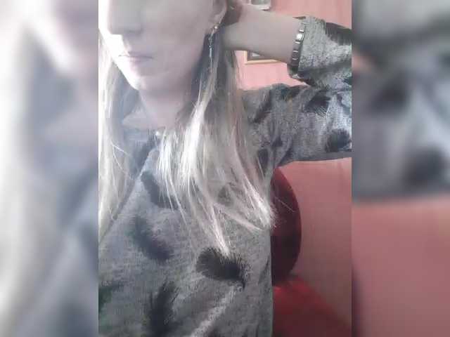 Angelinamik's BongaCams show and profile