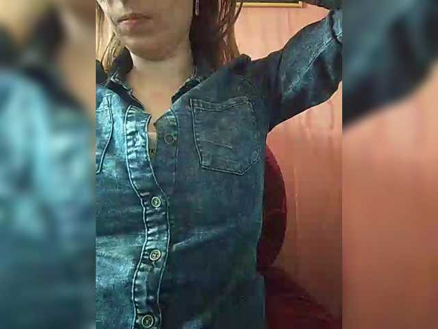 Angelinamik's BongaCams show and profile