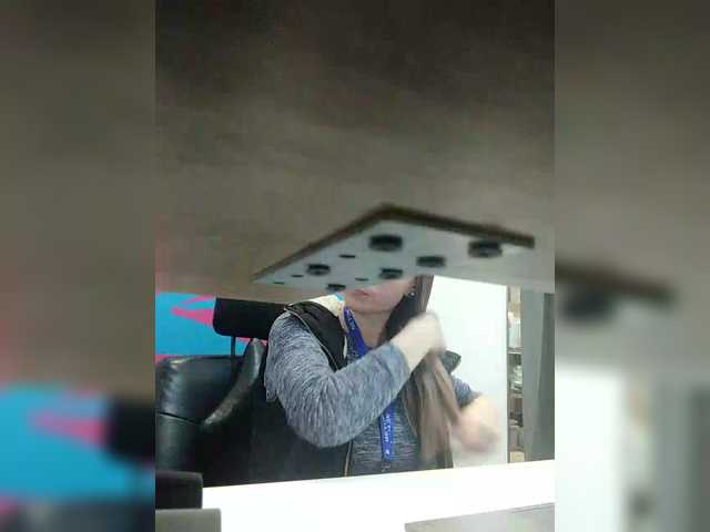 Angelinamik's BongaCams show and profile