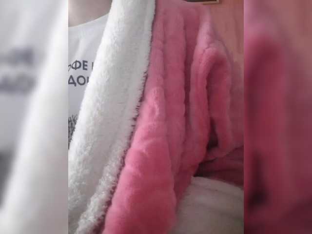 Angelinamik's BongaCams show and profile