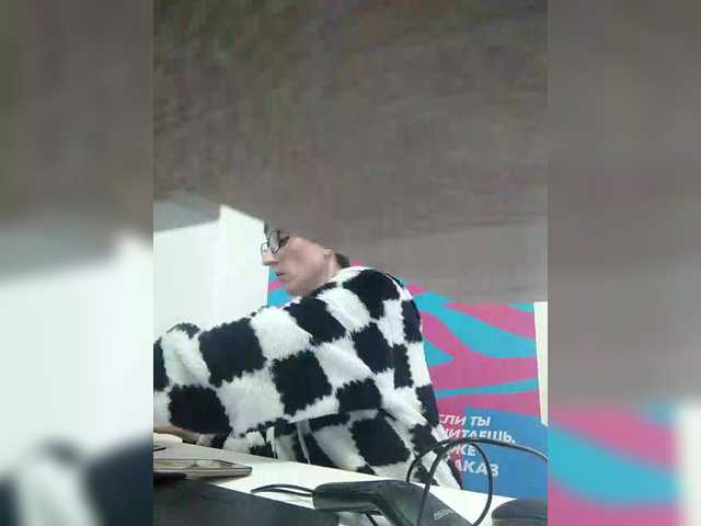 Angelinamik's BongaCams show and profile