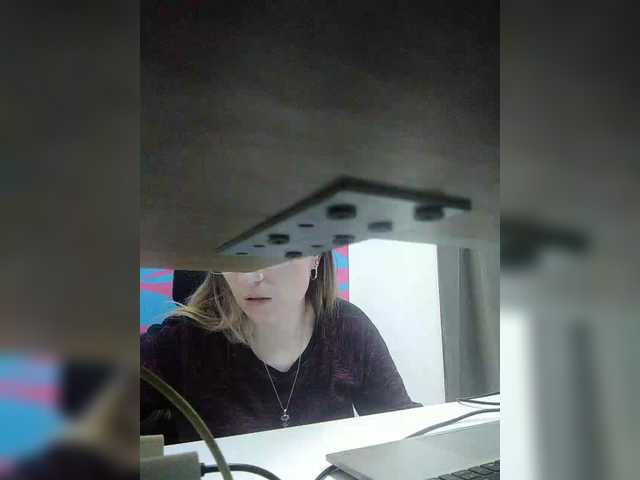 Angelinamik — My dream is to reduce @remain up to 0 Vibrator my best friend lovense is always included in the broadcast from 1 token includes a vibration massage in my hot pussy and my pussy is wet and sticky from orgasm - Fuck me 